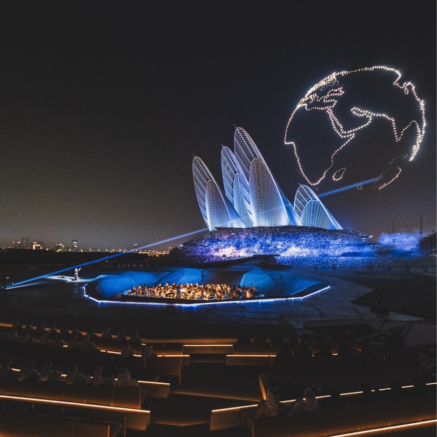 UAE blue drone